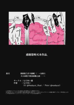 第95頁圖