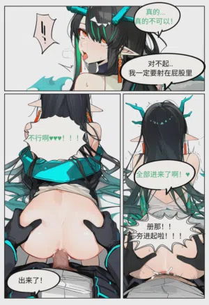 第10頁圖
