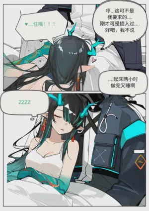第13頁圖