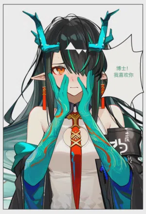 第3頁圖