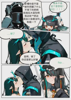 第4頁圖