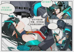 第5頁圖