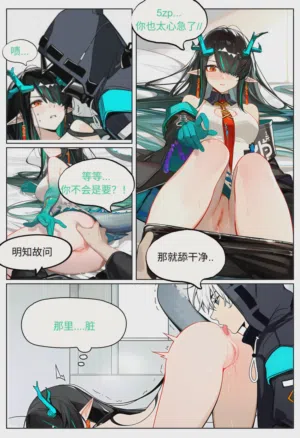 第6頁圖
