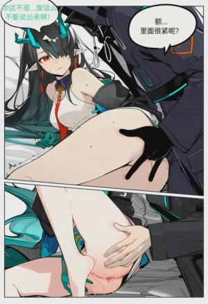 第7頁圖