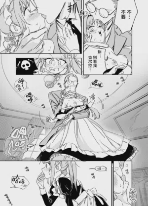 第13页图