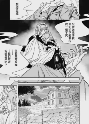 第15页图