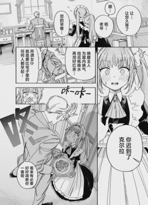 第18页图
