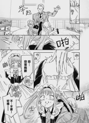 第19页图