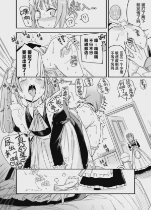 第22页图