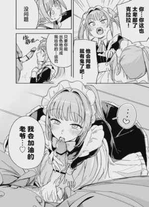 第26页图