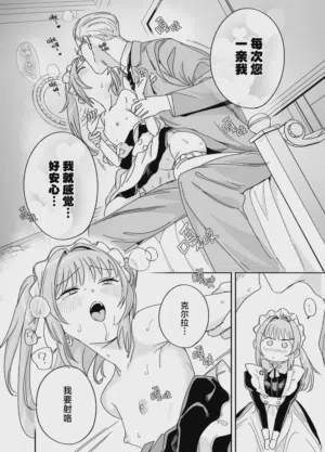第38页图
