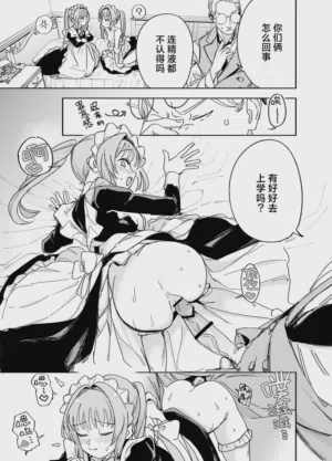 第41页图