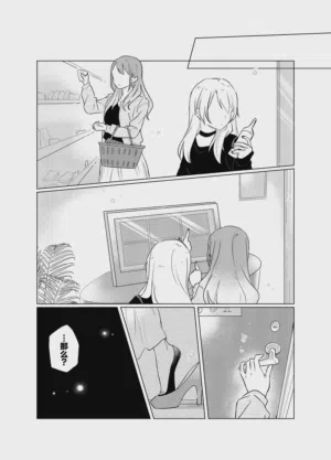第15页图