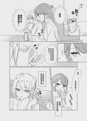 第22页图