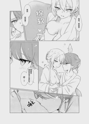 第24页图