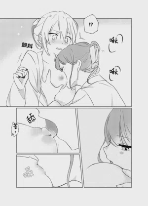第25页图