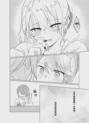 第26页图