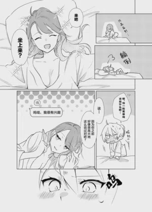 第27页图