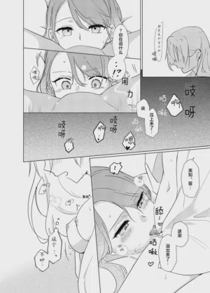 第34页图