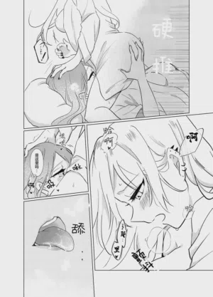 第36页图