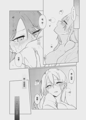 第38页图