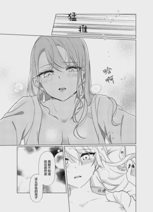 第39页图