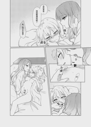 第40页图