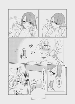 第41页图