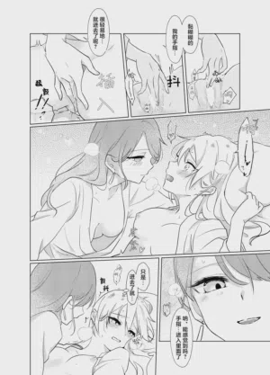 第42页图