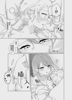 第46页图