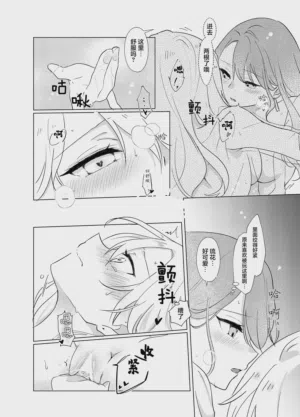 第47页图