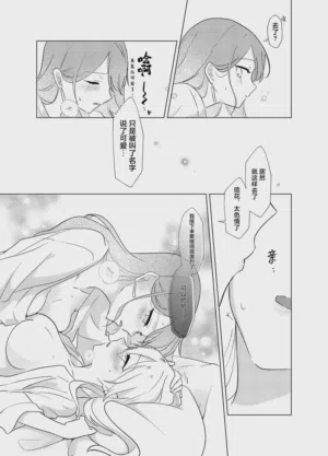 第48页图