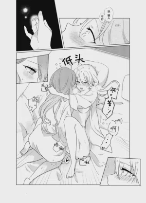 第49页图