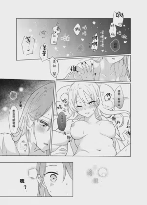 第50页图