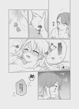 第51页图