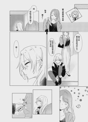 第55页图