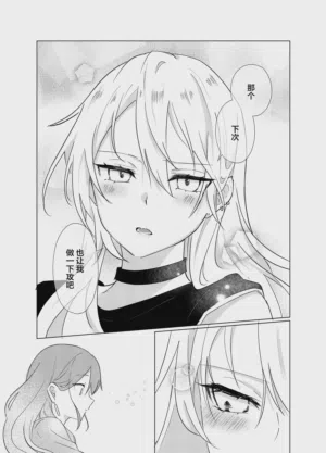 第56页图