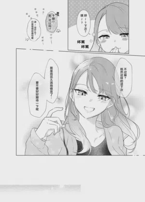 第57页图