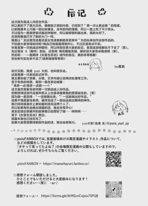 第59页图