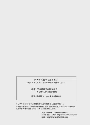 第60页图