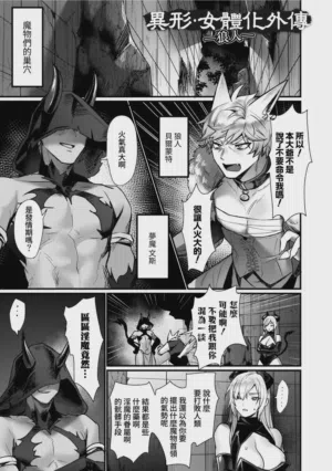 第109页图