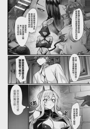 第128页图