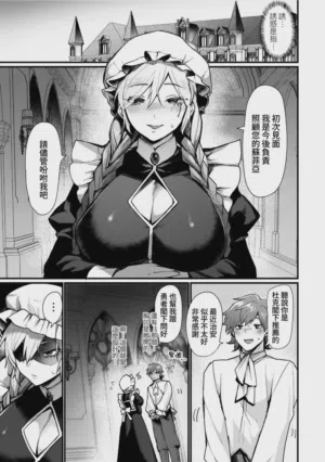 第129页图