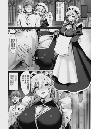 第130页图