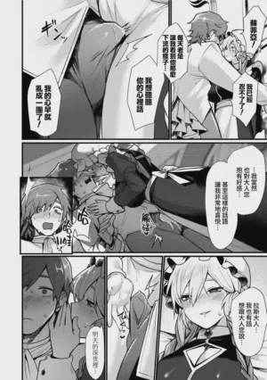 第132页图