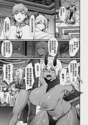 第137页图