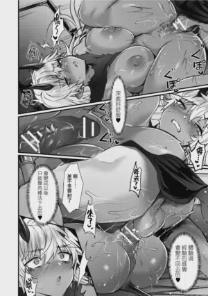 第146页图