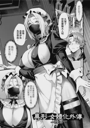 第179页图