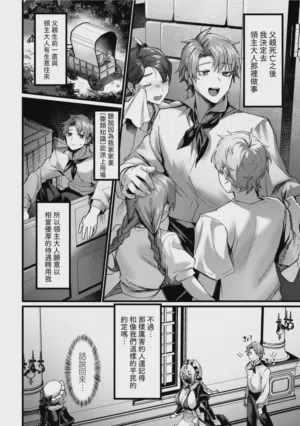 第180页图