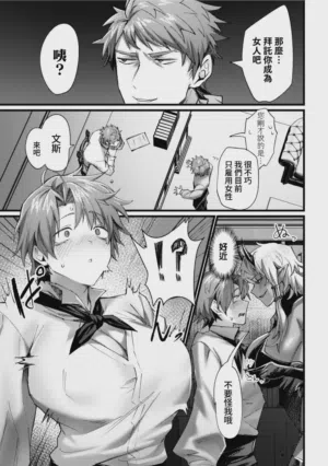 第183页图